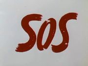 SOS ()